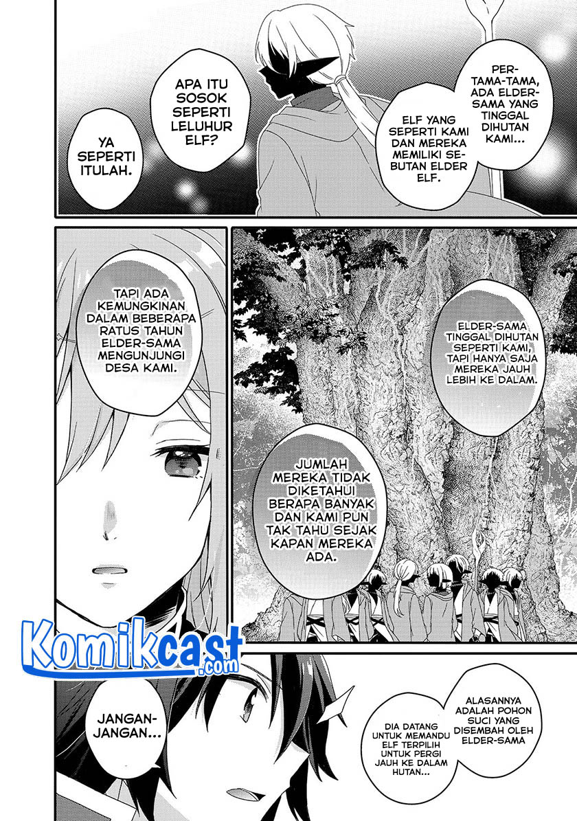 World Teacher: Isekaishiki Kyouiku Agent