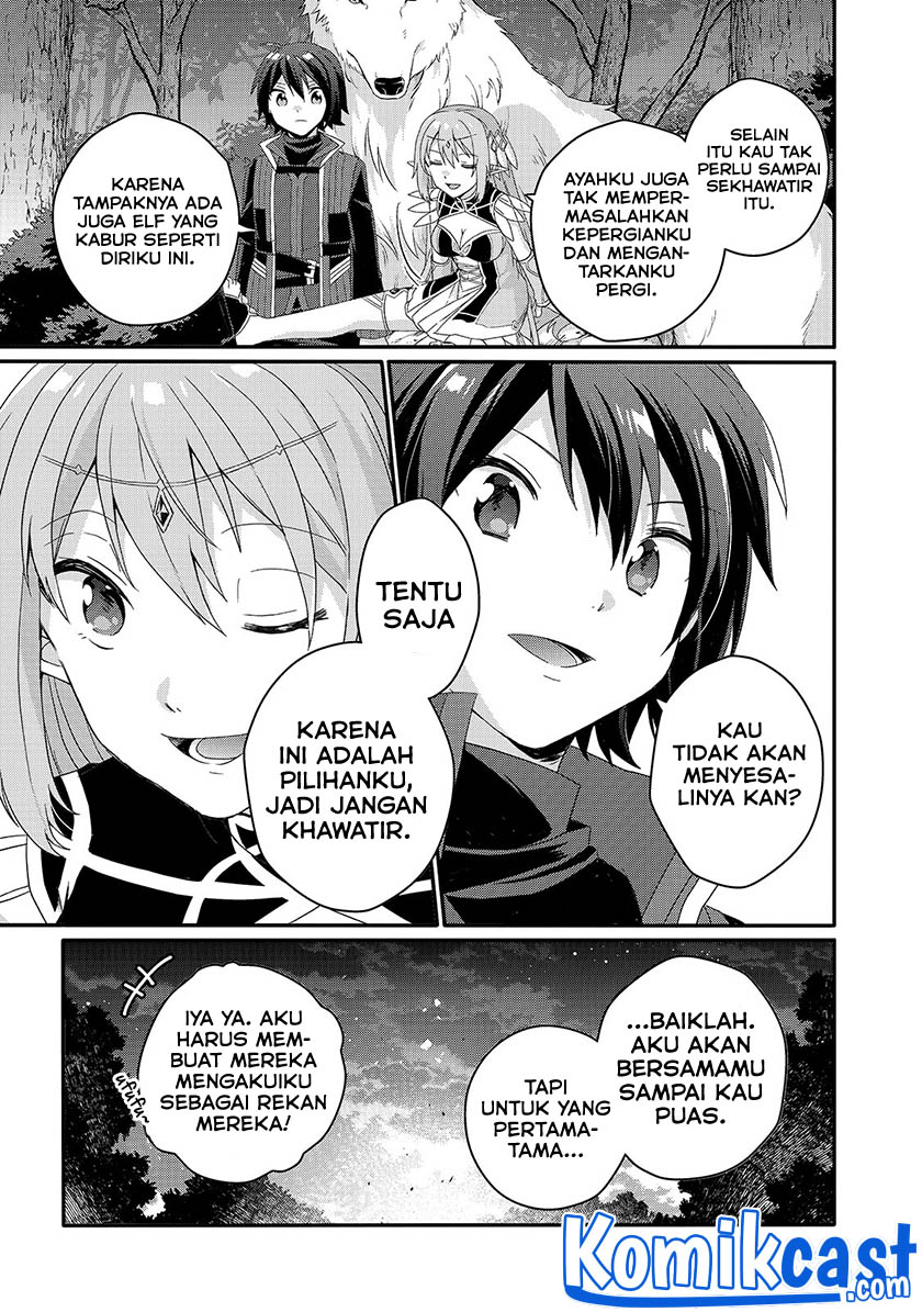 World Teacher: Isekaishiki Kyouiku Agent