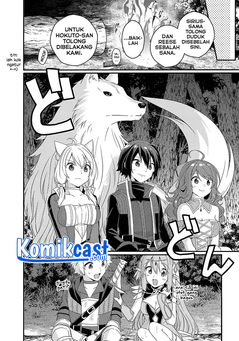 World Teacher: Isekaishiki Kyouiku Agent