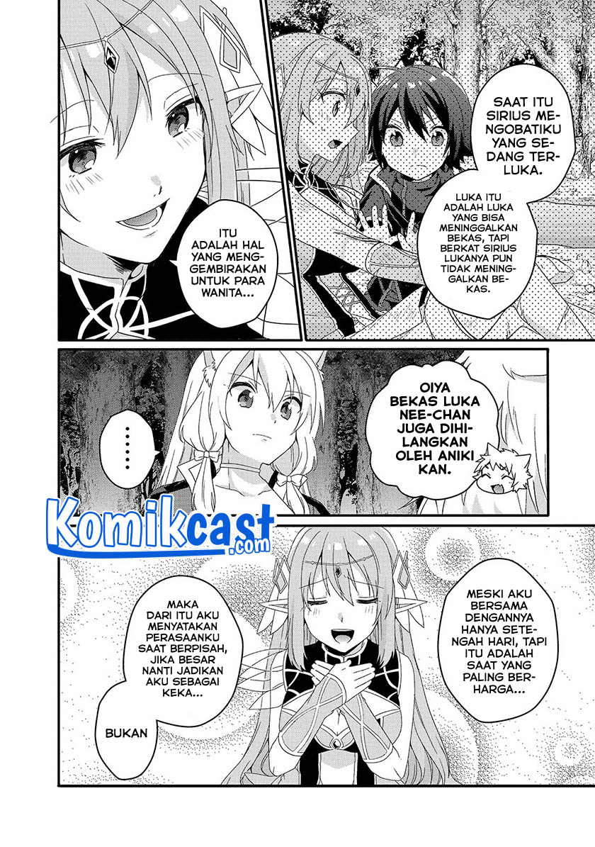 World Teacher: Isekaishiki Kyouiku Agent