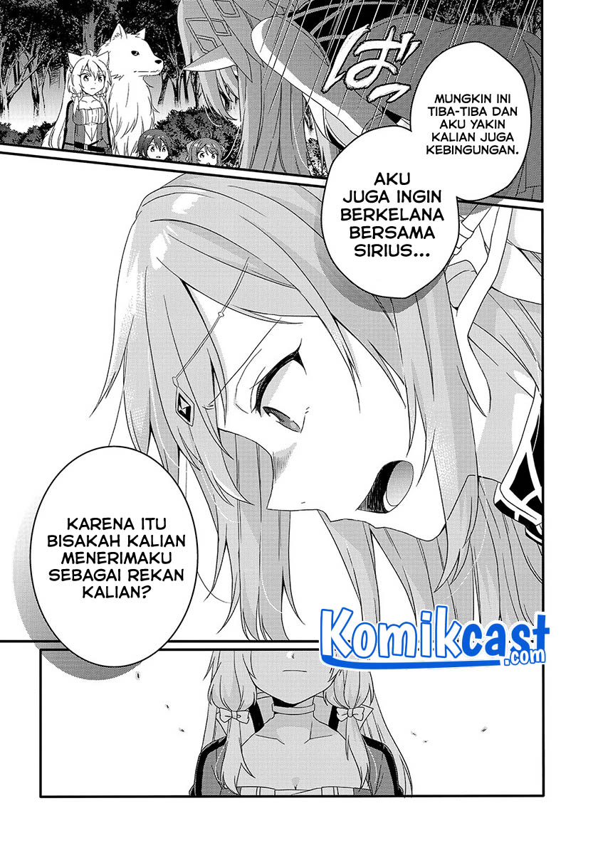 World Teacher: Isekaishiki Kyouiku Agent