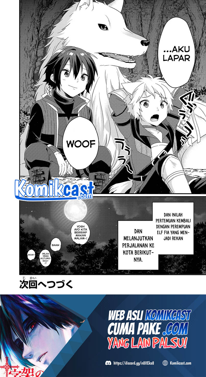 World Teacher: Isekaishiki Kyouiku Agent