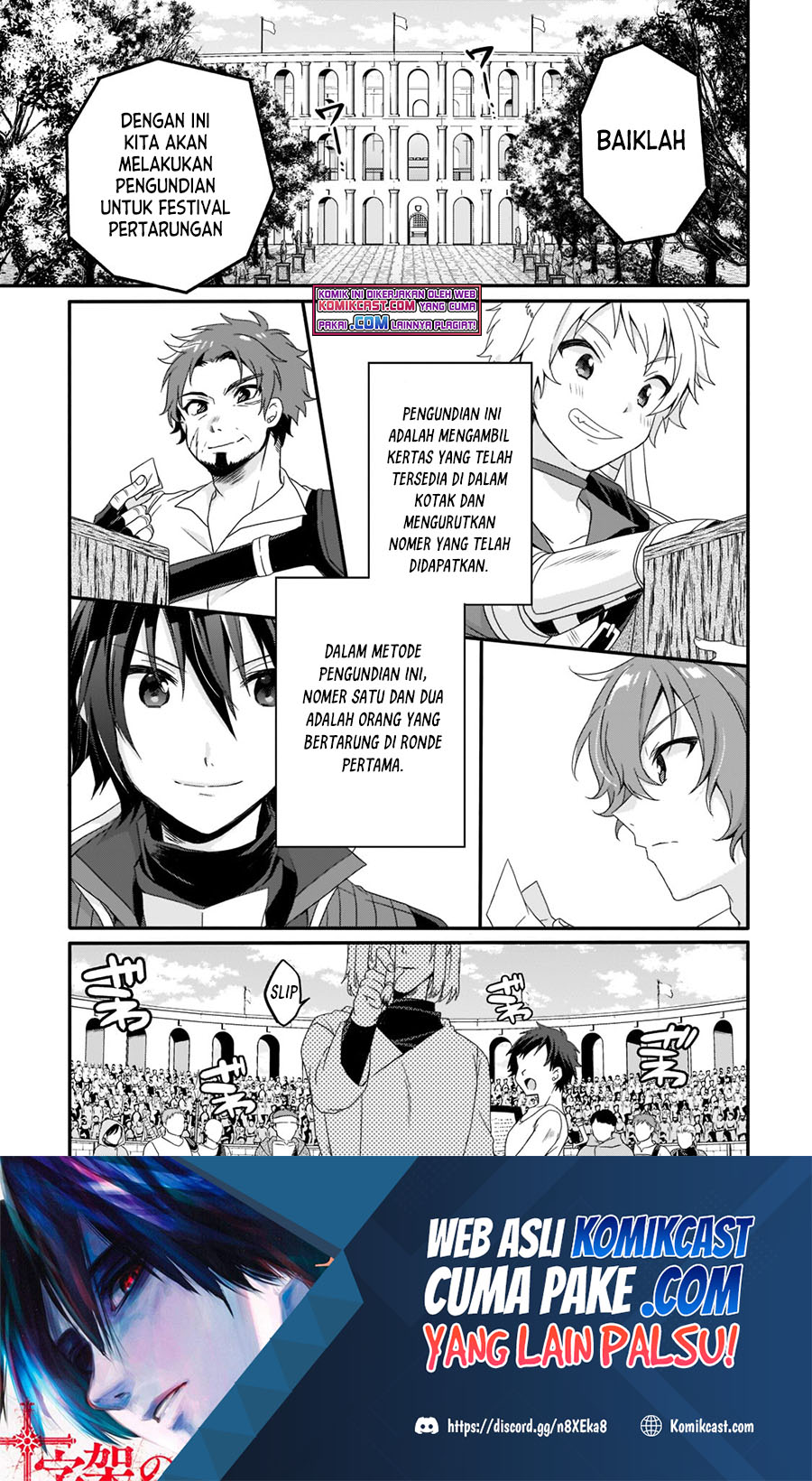 World Teacher: Isekaishiki Kyouiku Agent