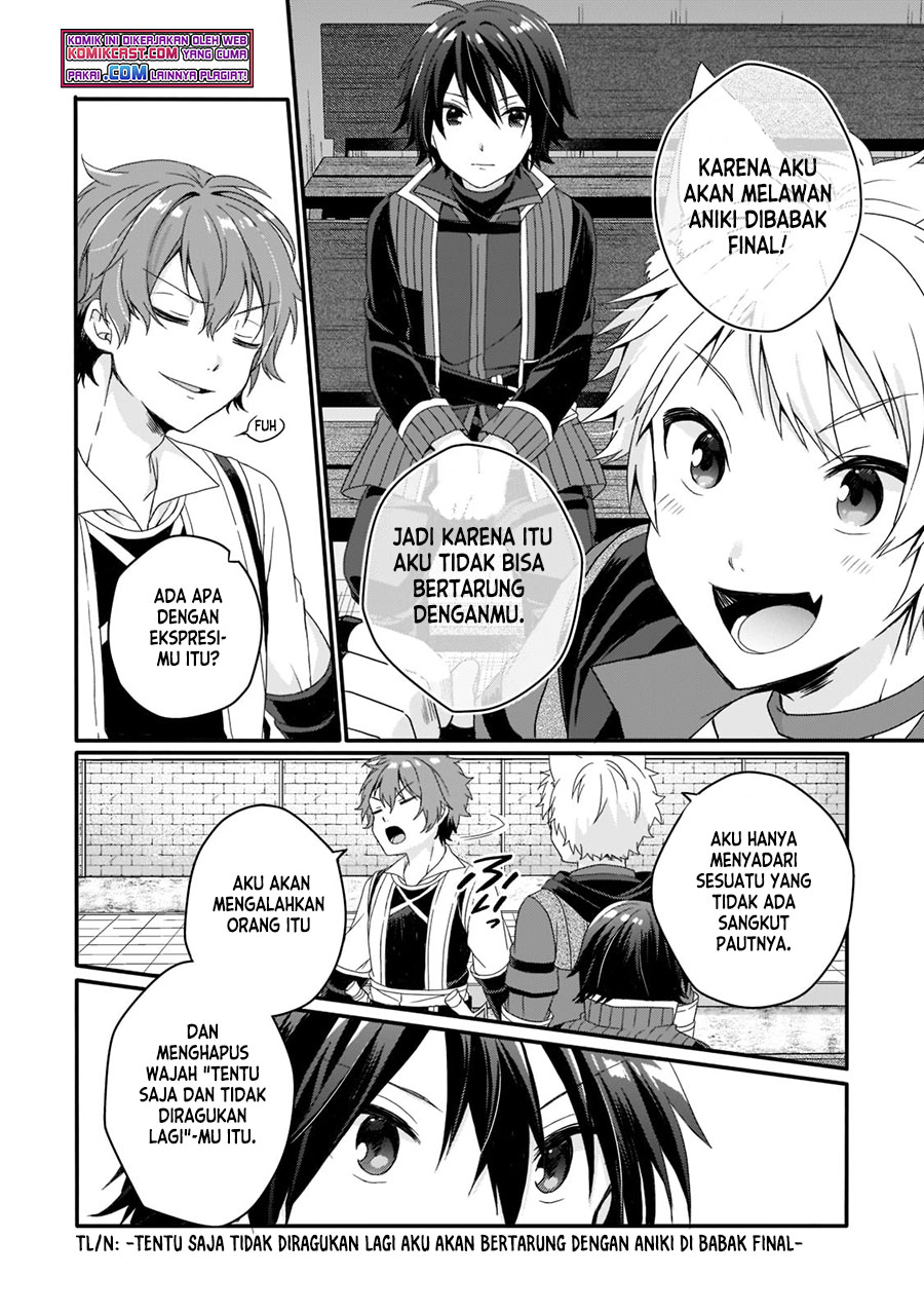 World Teacher: Isekaishiki Kyouiku Agent