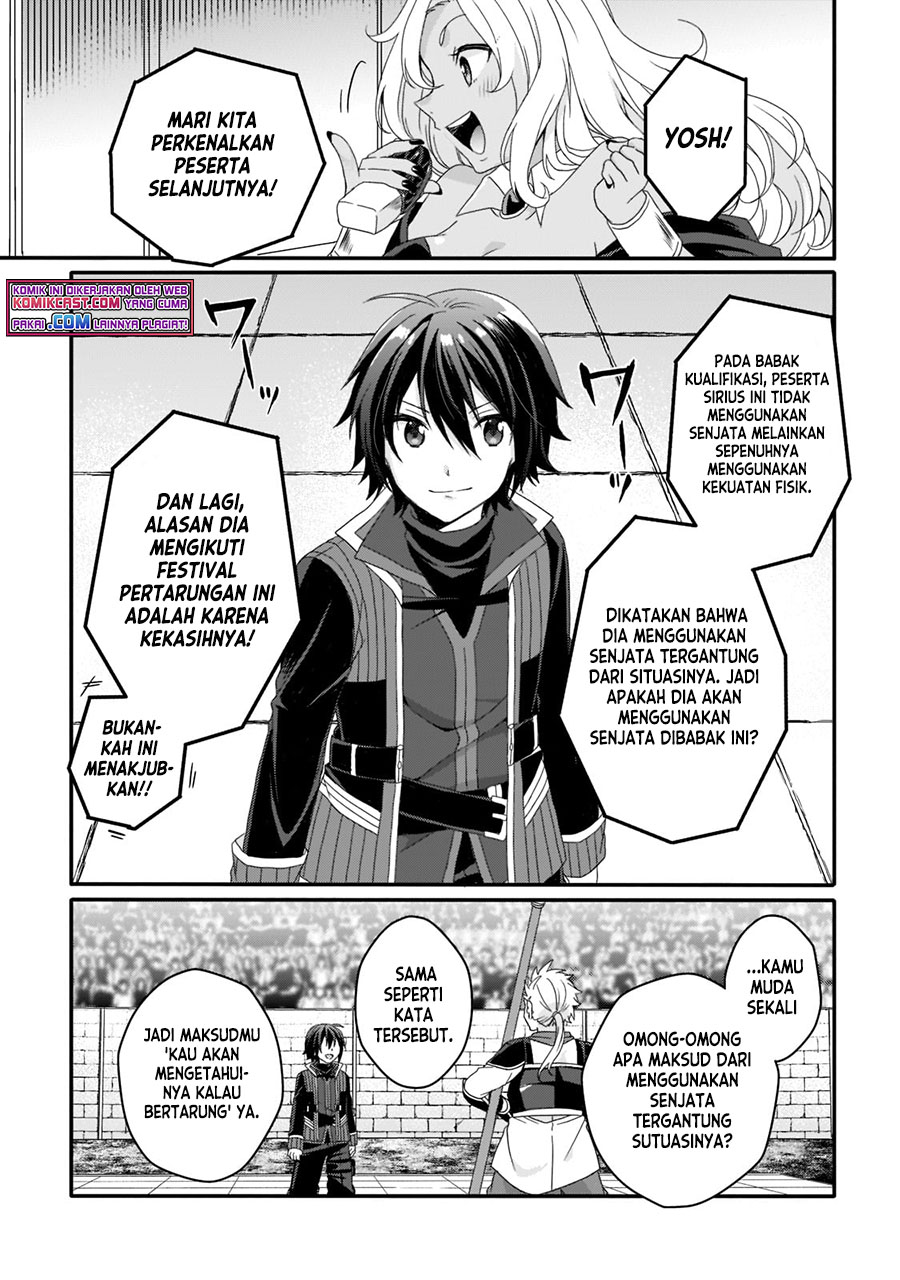 World Teacher: Isekaishiki Kyouiku Agent
