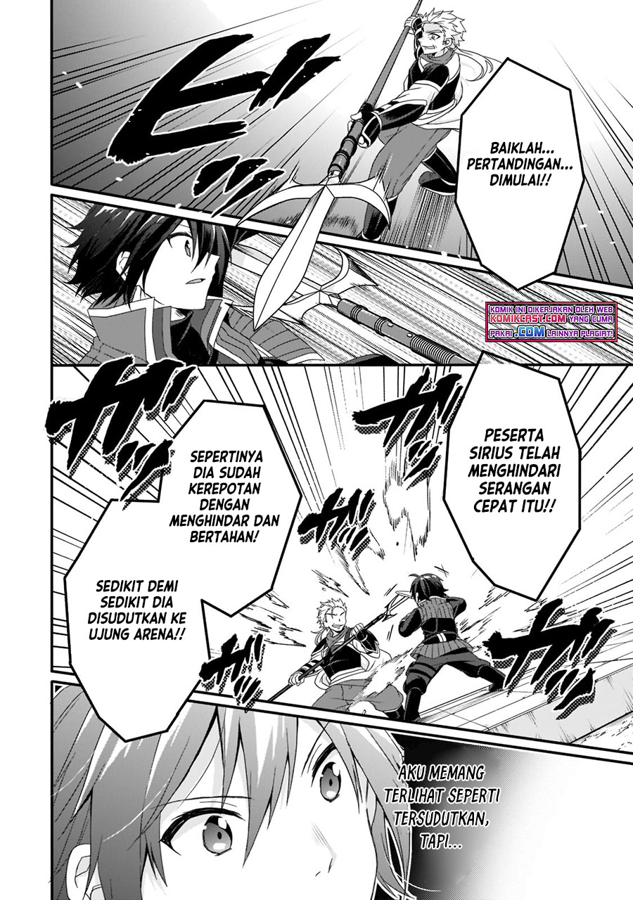 World Teacher: Isekaishiki Kyouiku Agent