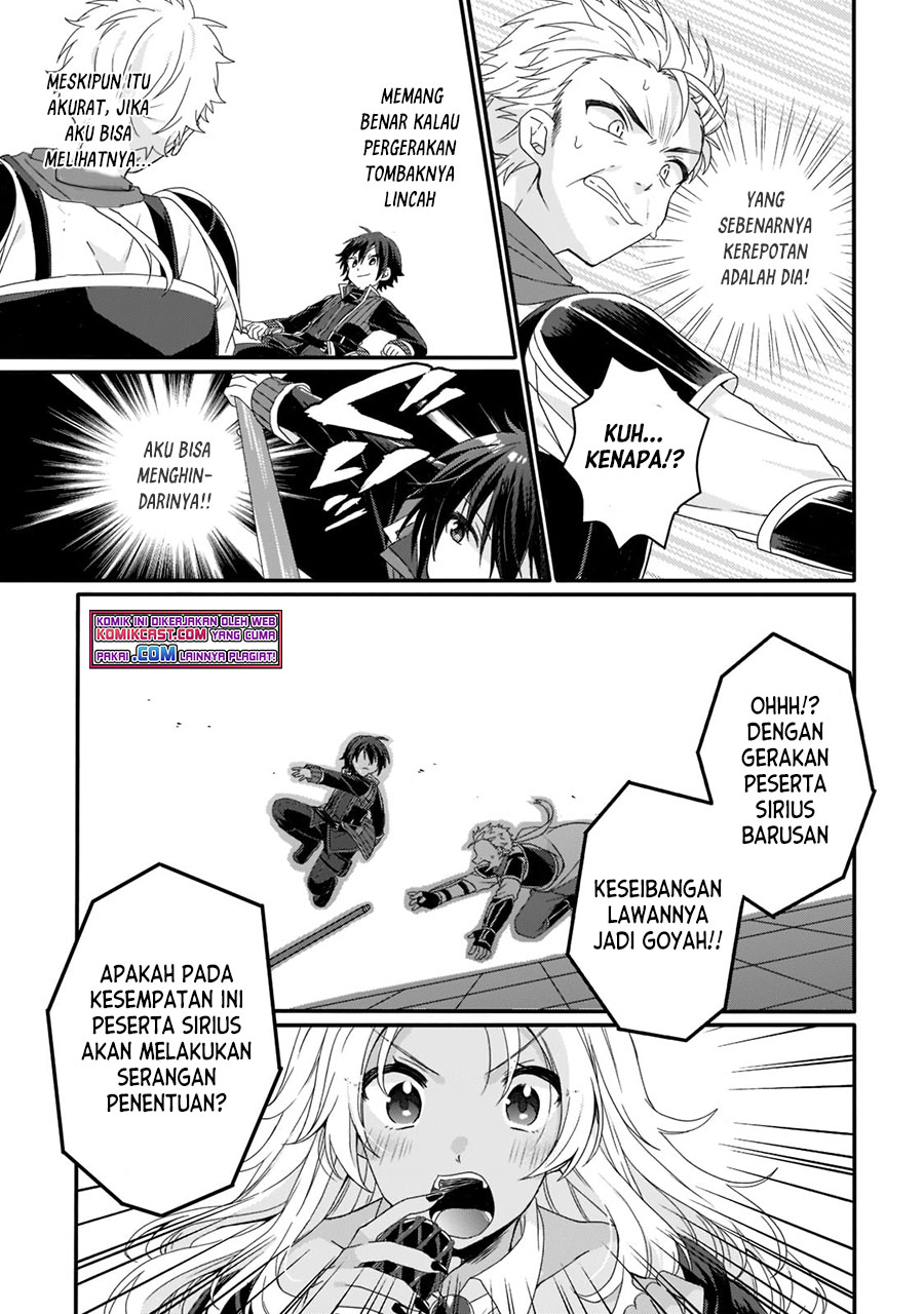 World Teacher: Isekaishiki Kyouiku Agent