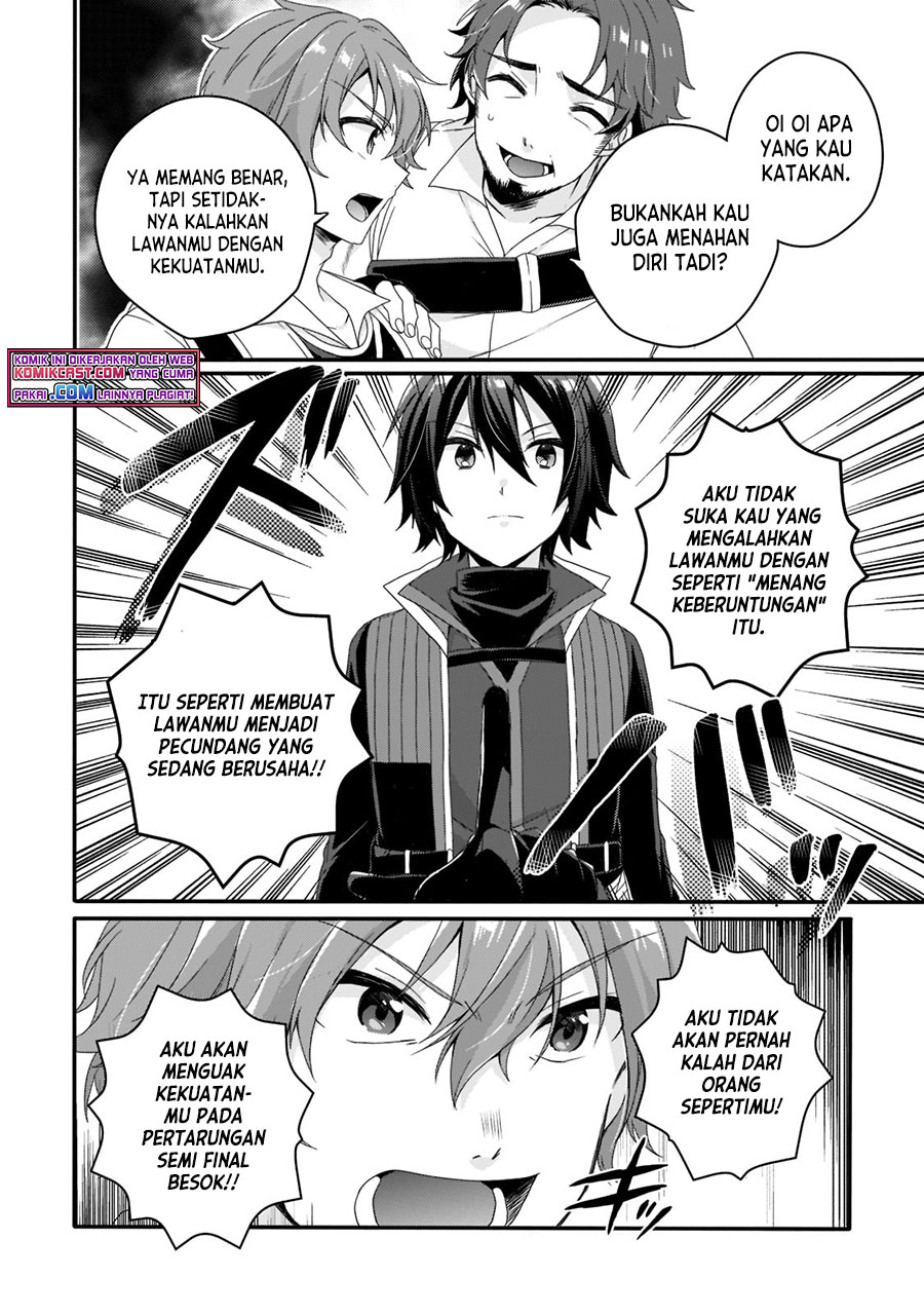 World Teacher: Isekaishiki Kyouiku Agent