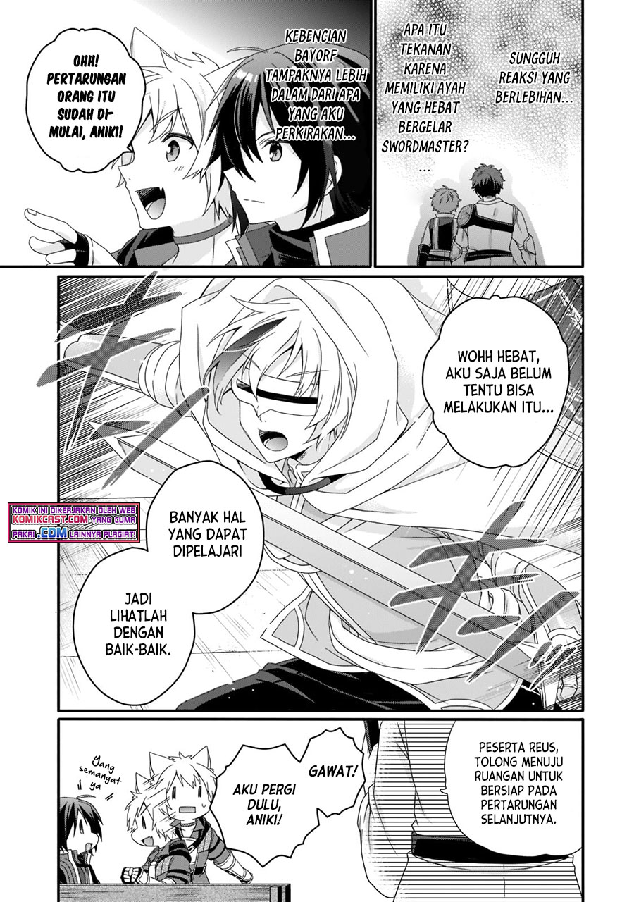 World Teacher: Isekaishiki Kyouiku Agent
