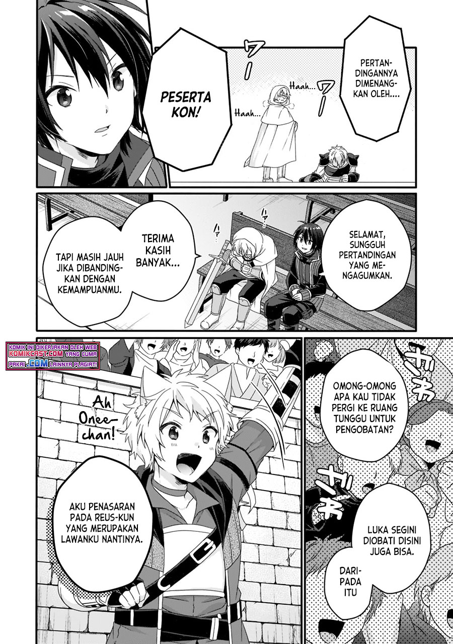World Teacher: Isekaishiki Kyouiku Agent