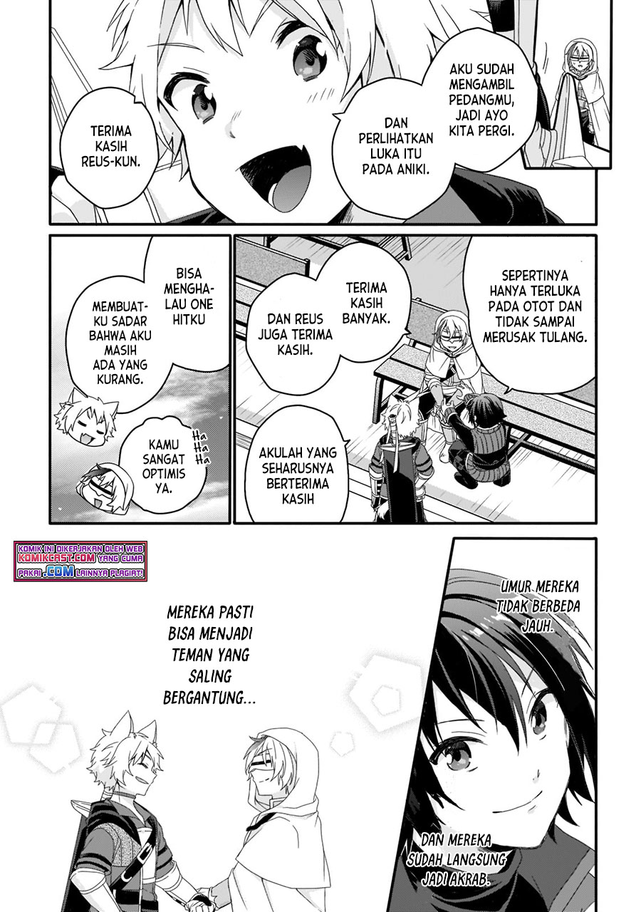 World Teacher: Isekaishiki Kyouiku Agent