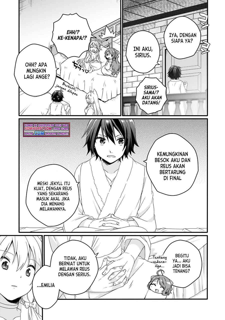 World Teacher: Isekaishiki Kyouiku Agent