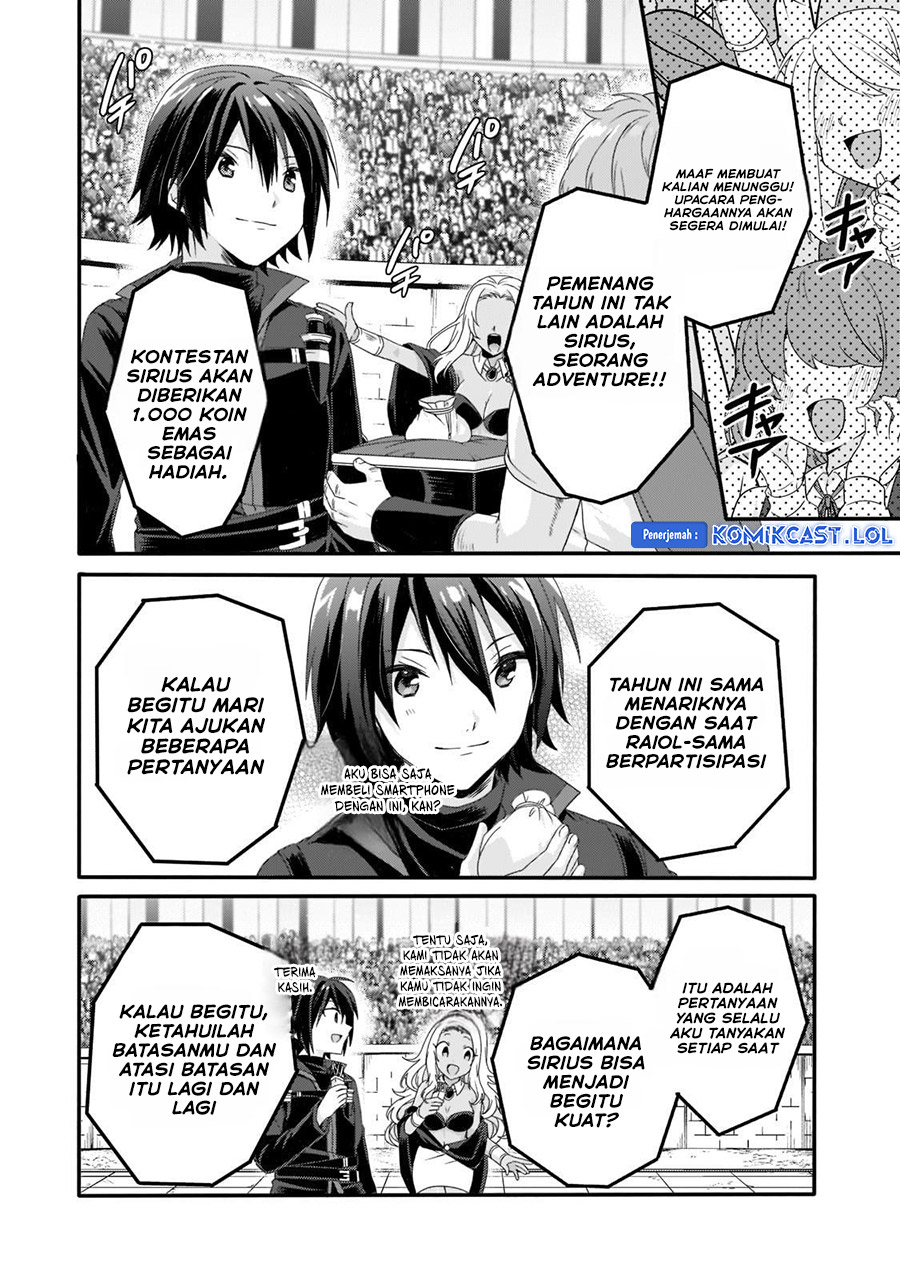 World Teacher: Isekaishiki Kyouiku Agent