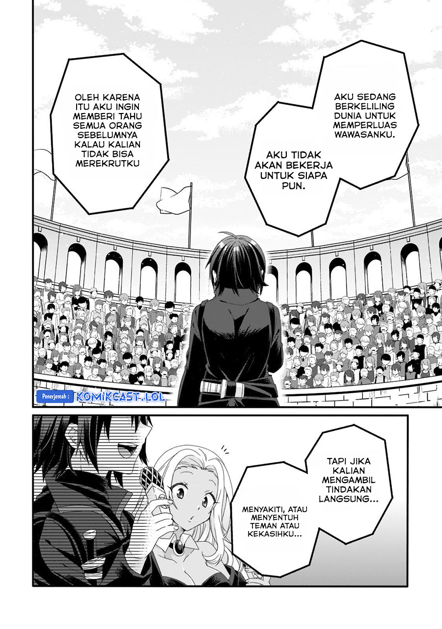 World Teacher: Isekaishiki Kyouiku Agent
