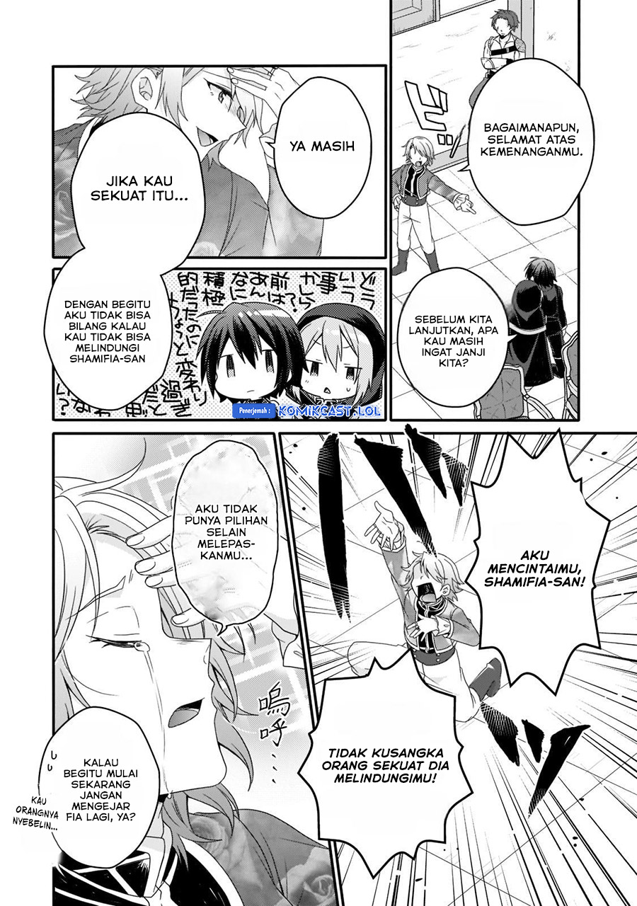 World Teacher: Isekaishiki Kyouiku Agent