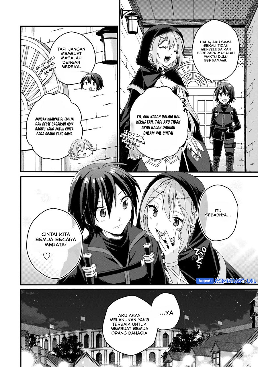 World Teacher: Isekaishiki Kyouiku Agent