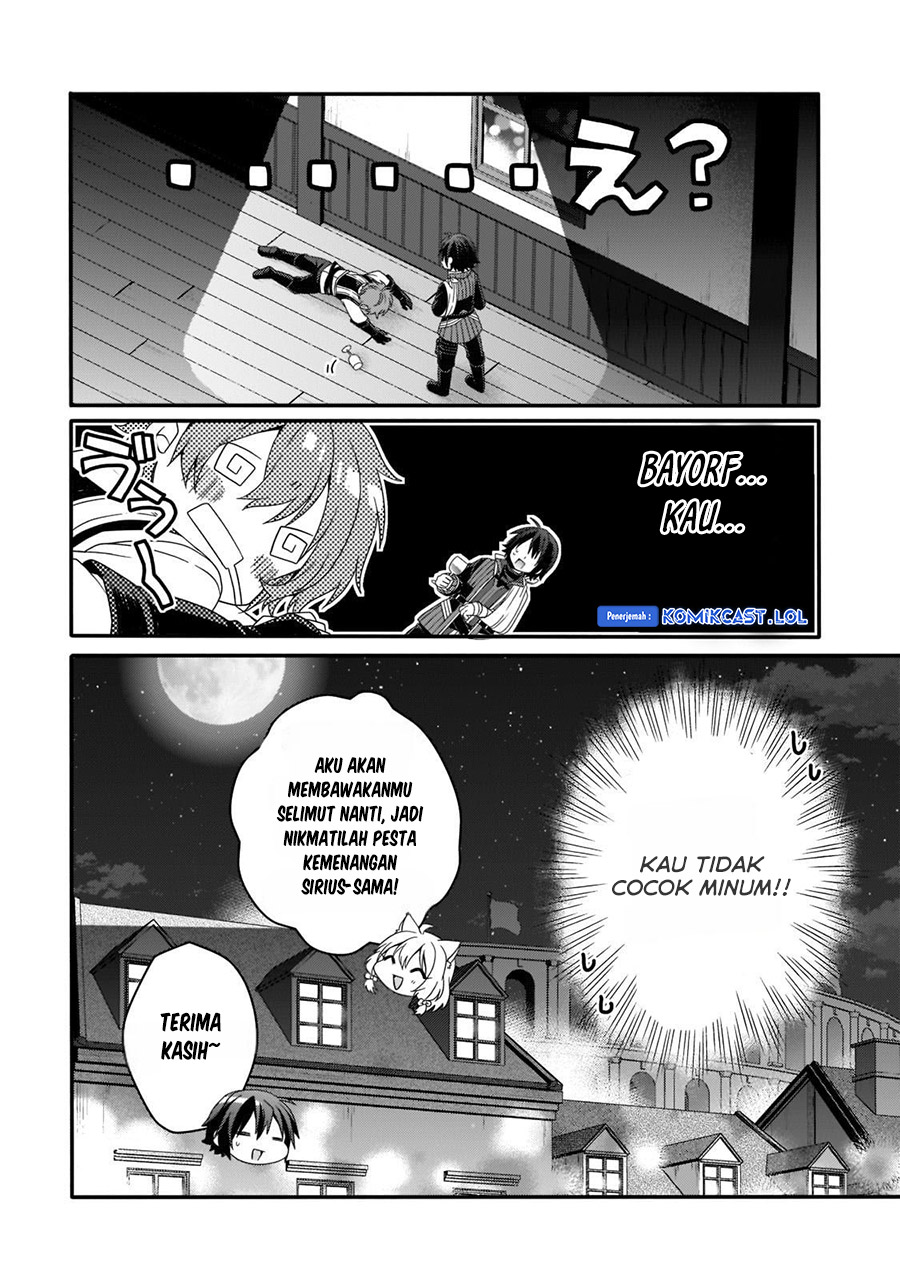 World Teacher: Isekaishiki Kyouiku Agent