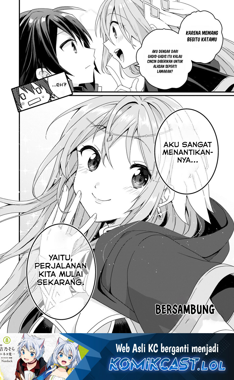 World Teacher: Isekaishiki Kyouiku Agent