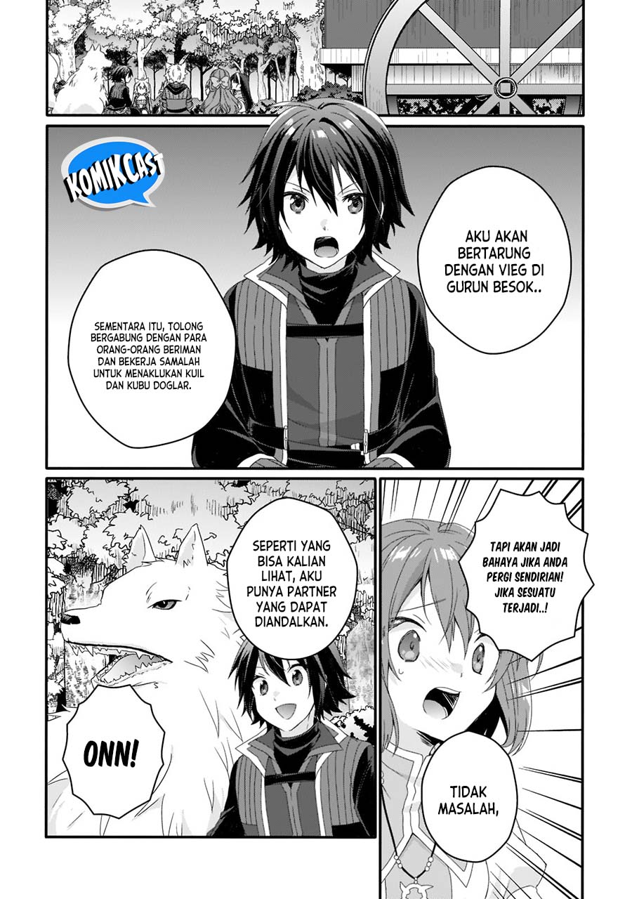 World Teacher: Isekaishiki Kyouiku Agent