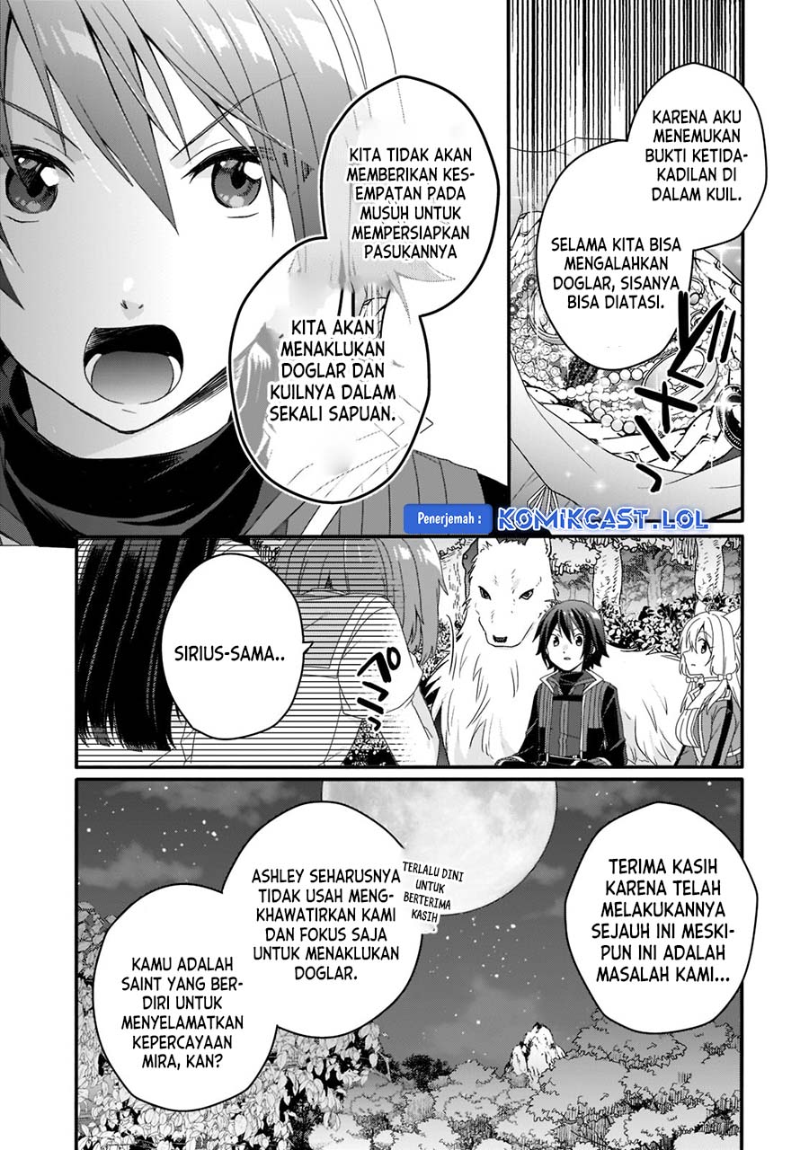 World Teacher: Isekaishiki Kyouiku Agent
