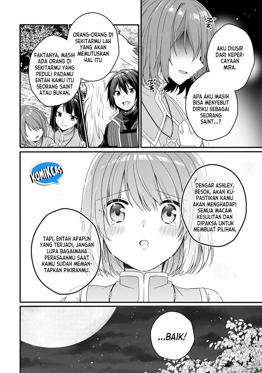 World Teacher: Isekaishiki Kyouiku Agent
