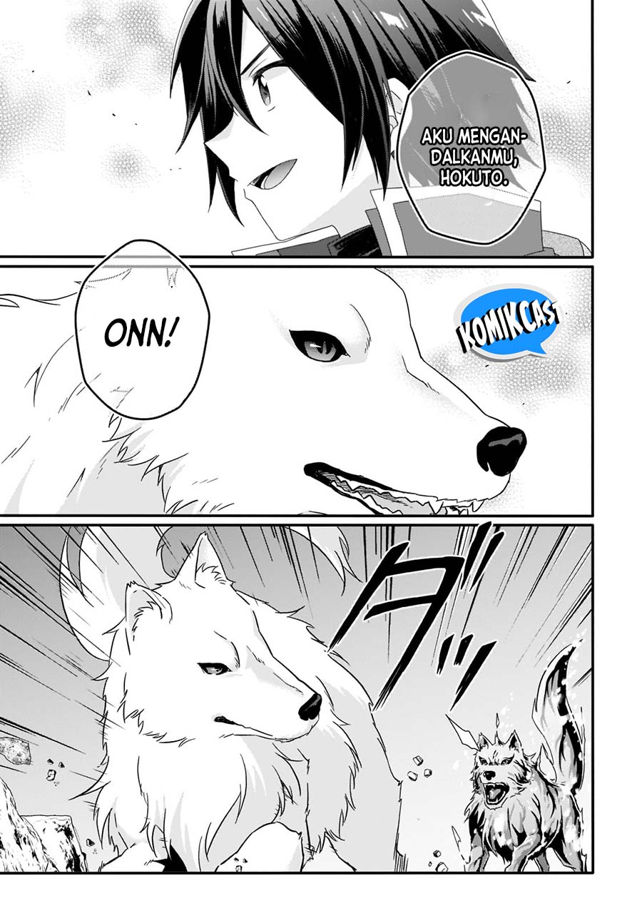 World Teacher: Isekaishiki Kyouiku Agent