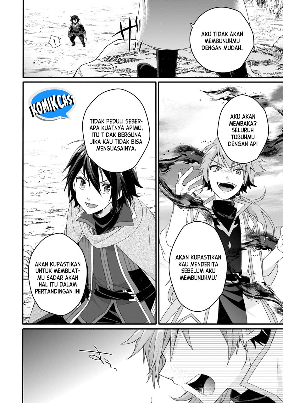 World Teacher: Isekaishiki Kyouiku Agent