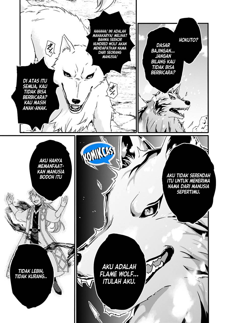 World Teacher: Isekaishiki Kyouiku Agent