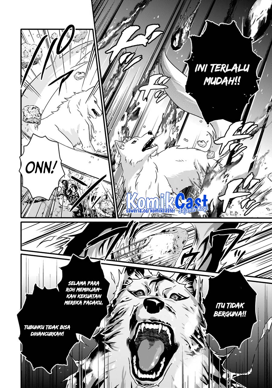 World Teacher: Isekaishiki Kyouiku Agent