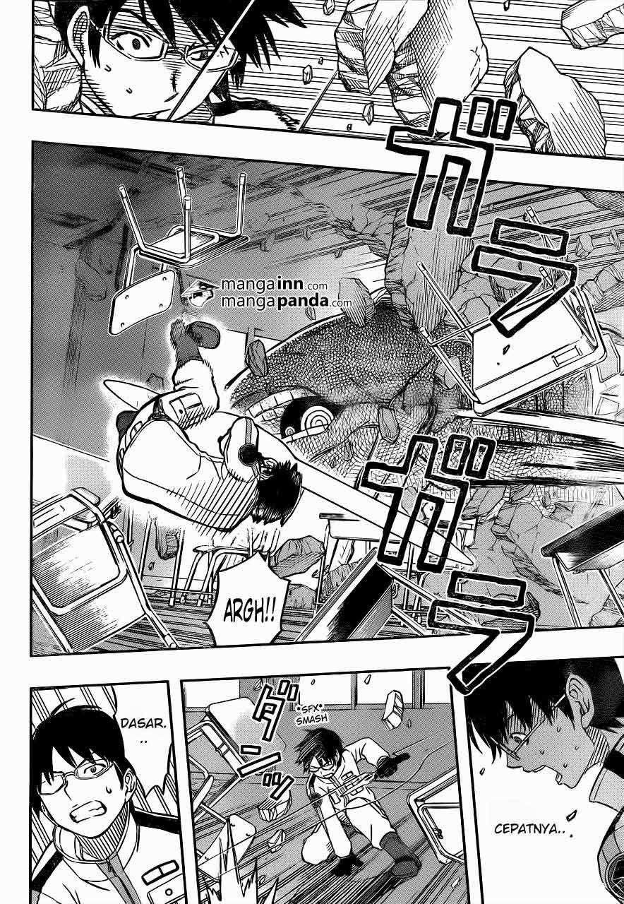 World Trigger