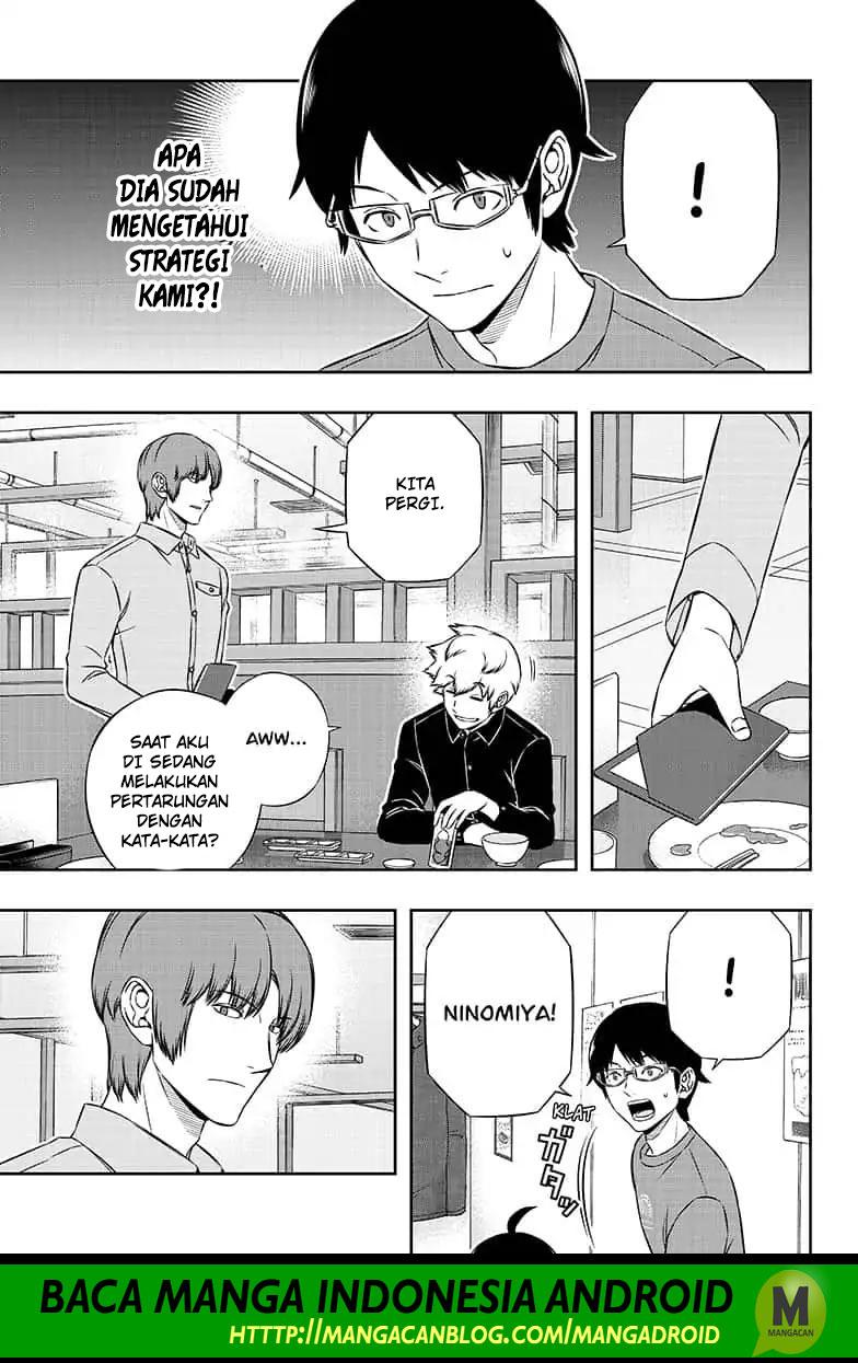 World Trigger