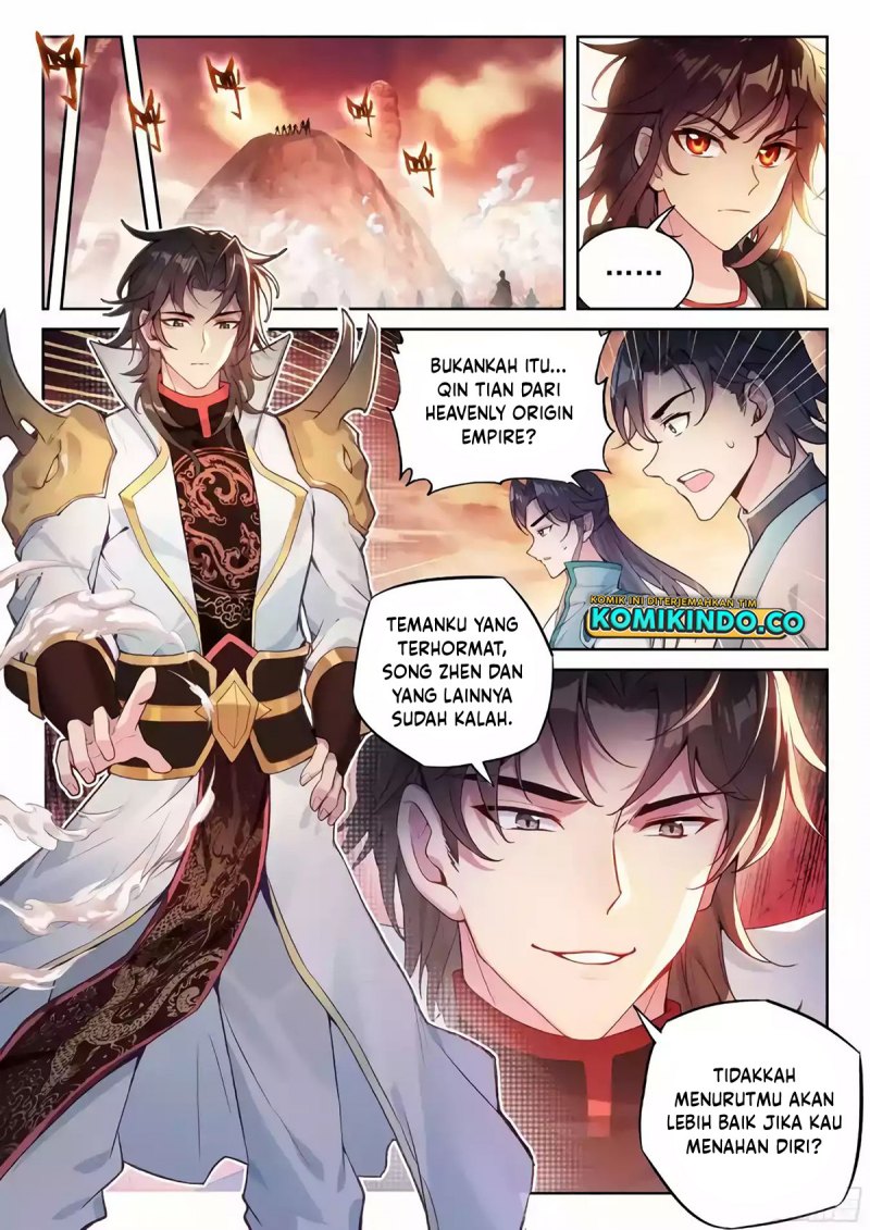Wu Dong Qian Kun