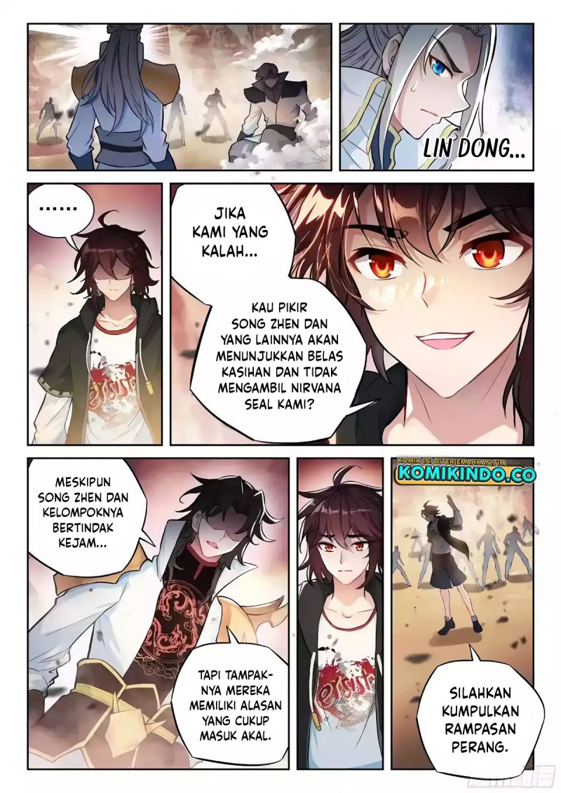 Wu Dong Qian Kun