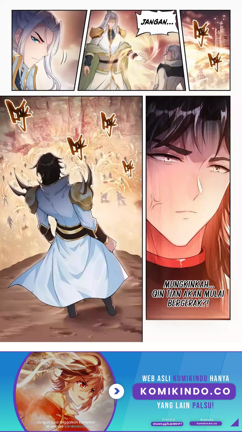 Wu Dong Qian Kun