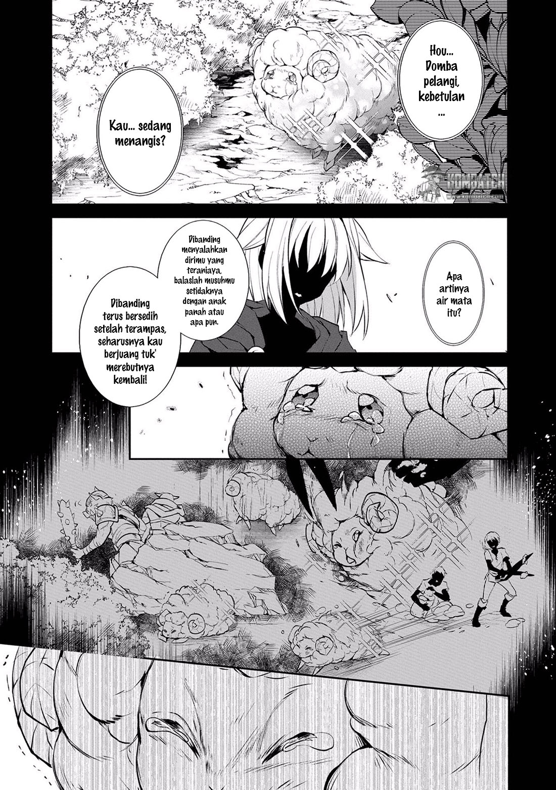 Yasei no Last Boss ga Arawareta
