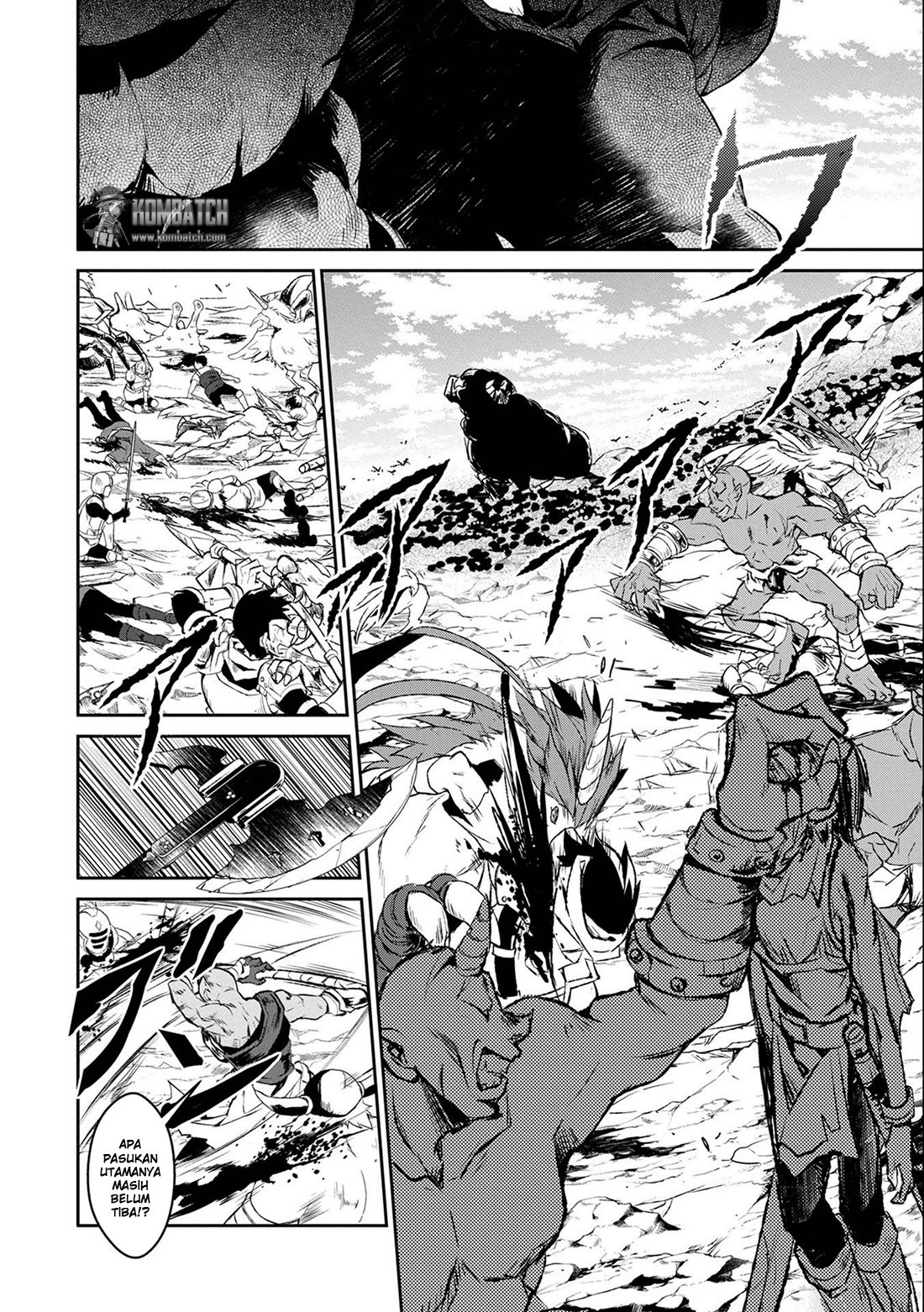 Yasei no Last Boss ga Arawareta