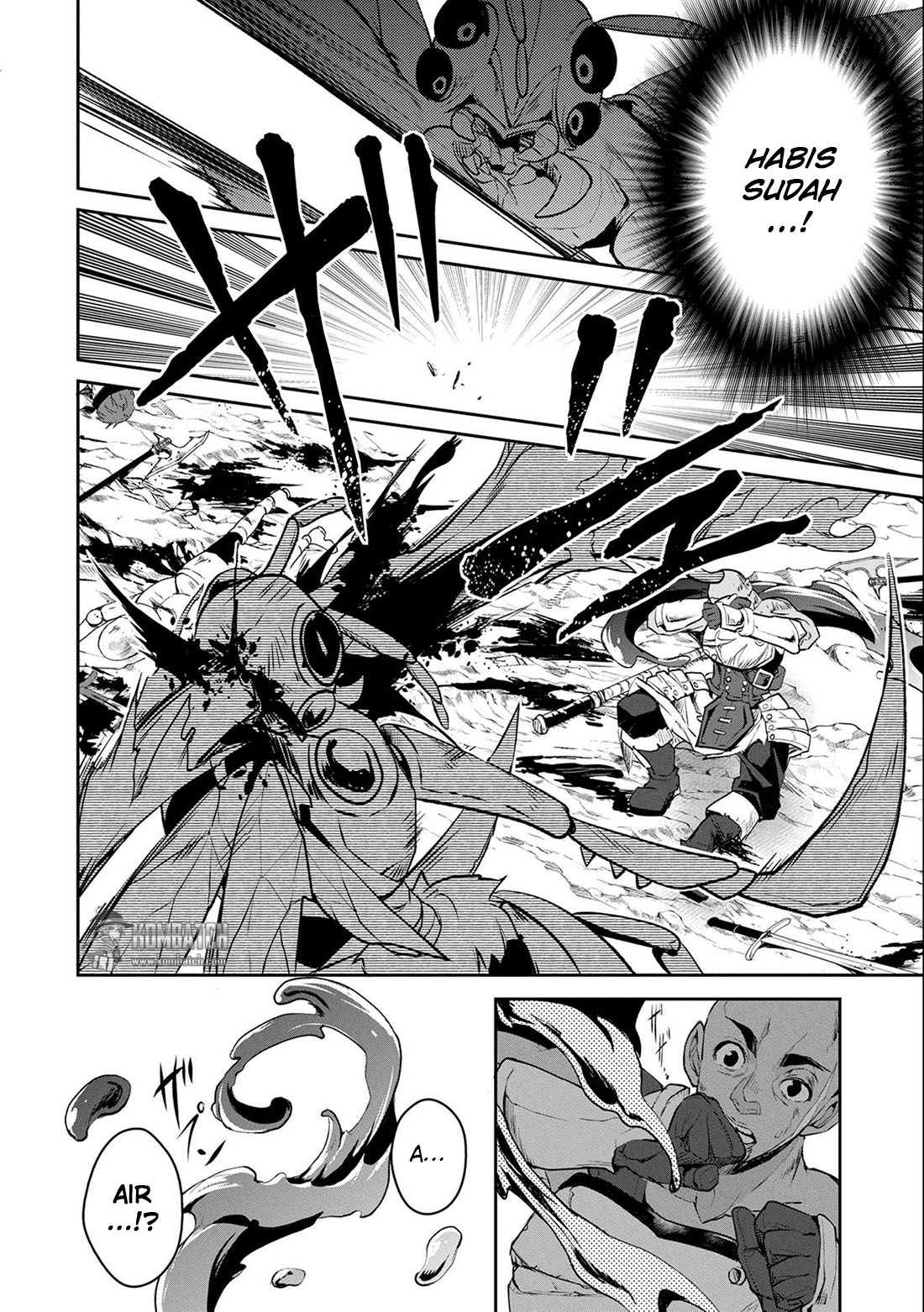 Yasei no Last Boss ga Arawareta