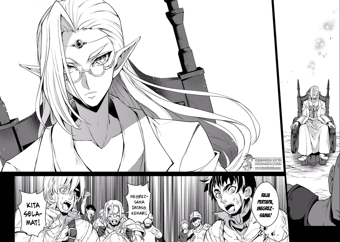 Yasei no Last Boss ga Arawareta