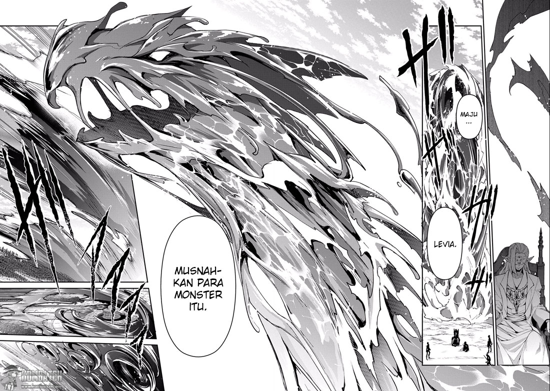 Yasei no Last Boss ga Arawareta