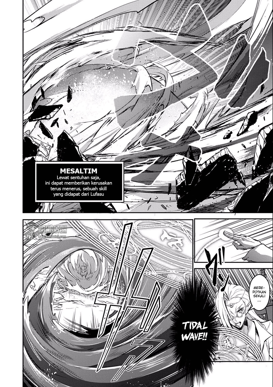 Yasei no Last Boss ga Arawareta