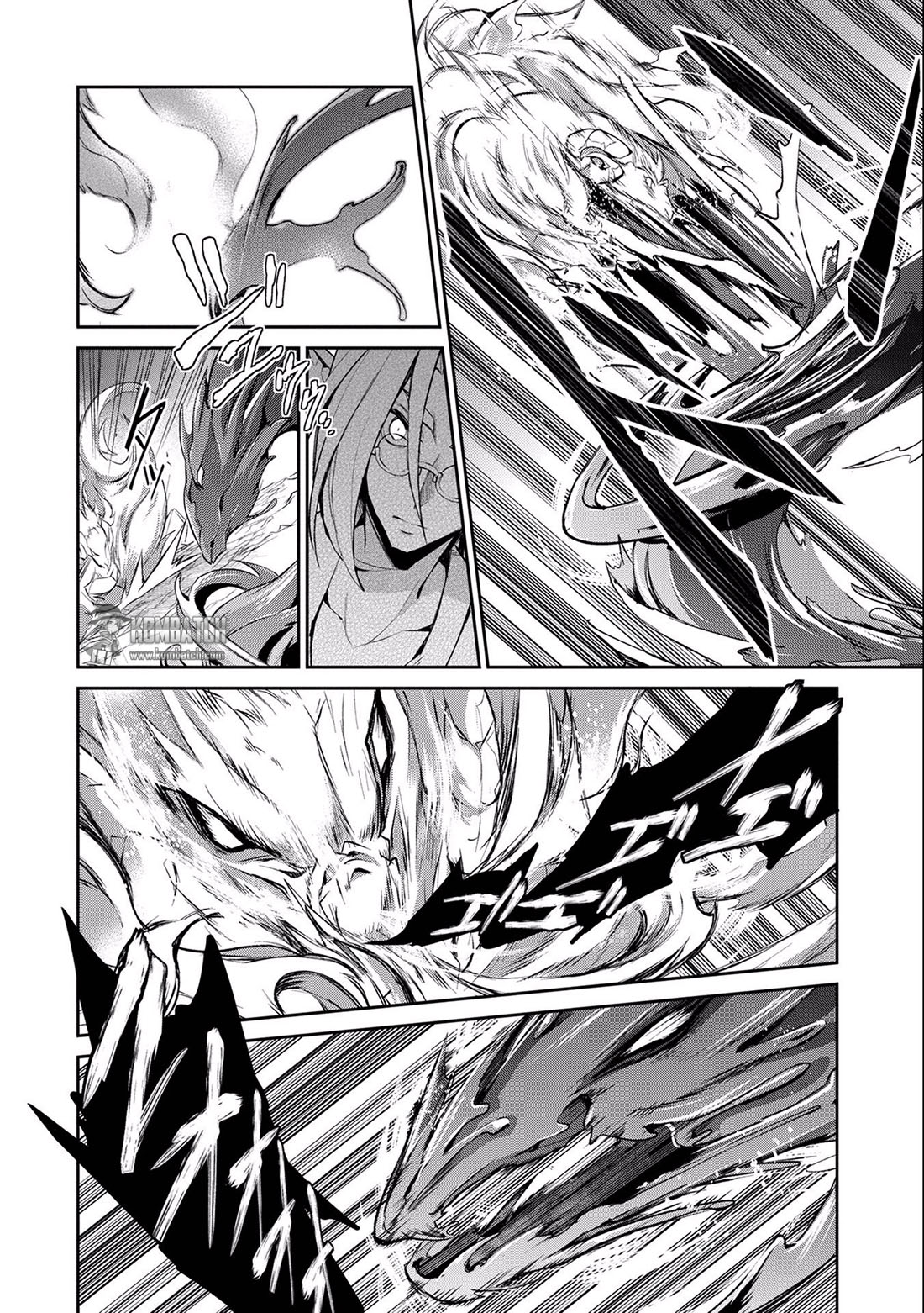 Yasei no Last Boss ga Arawareta
