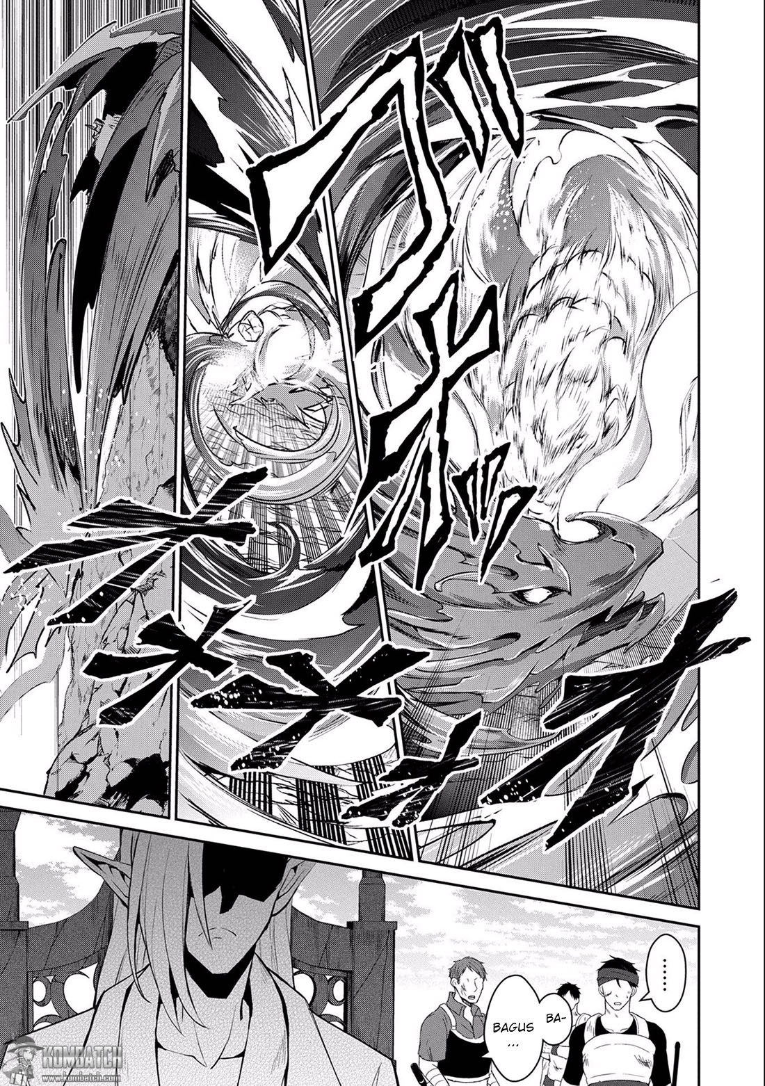Yasei no Last Boss ga Arawareta