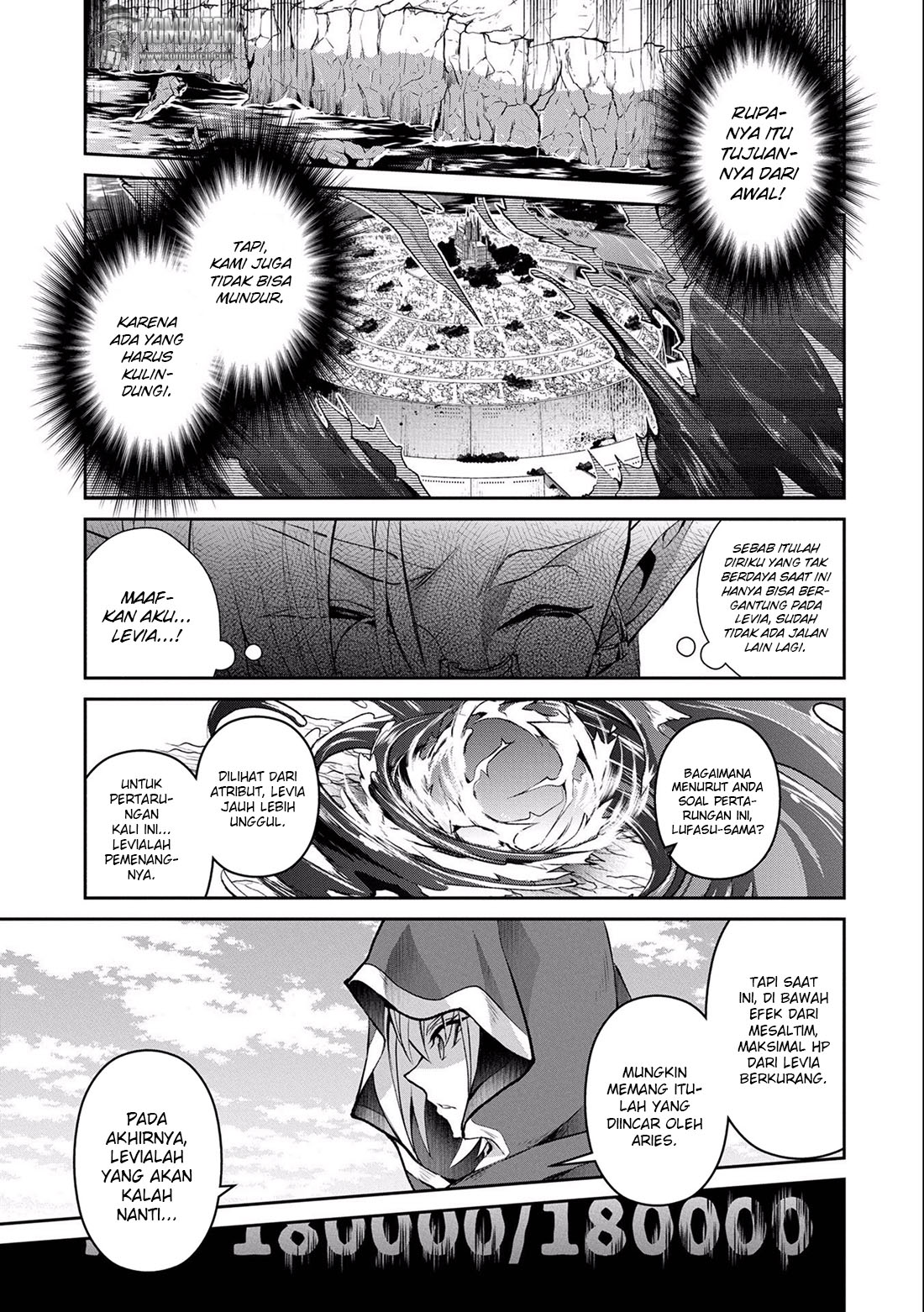 Yasei no Last Boss ga Arawareta