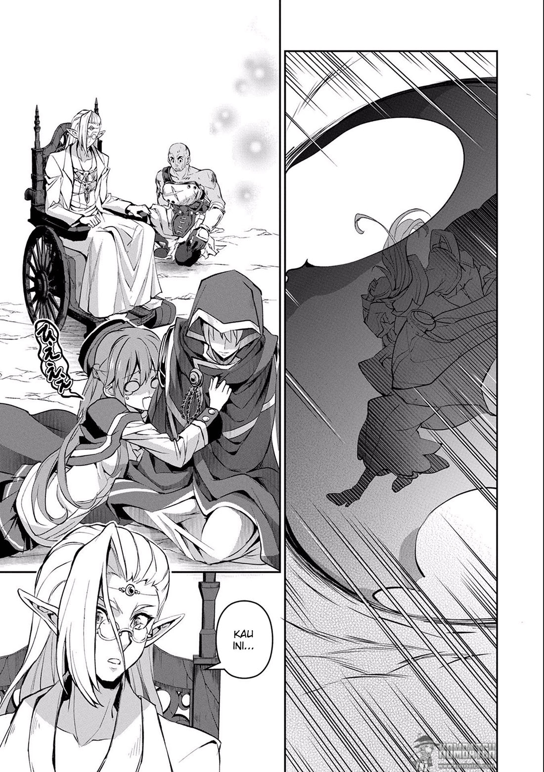 Yasei no Last Boss ga Arawareta