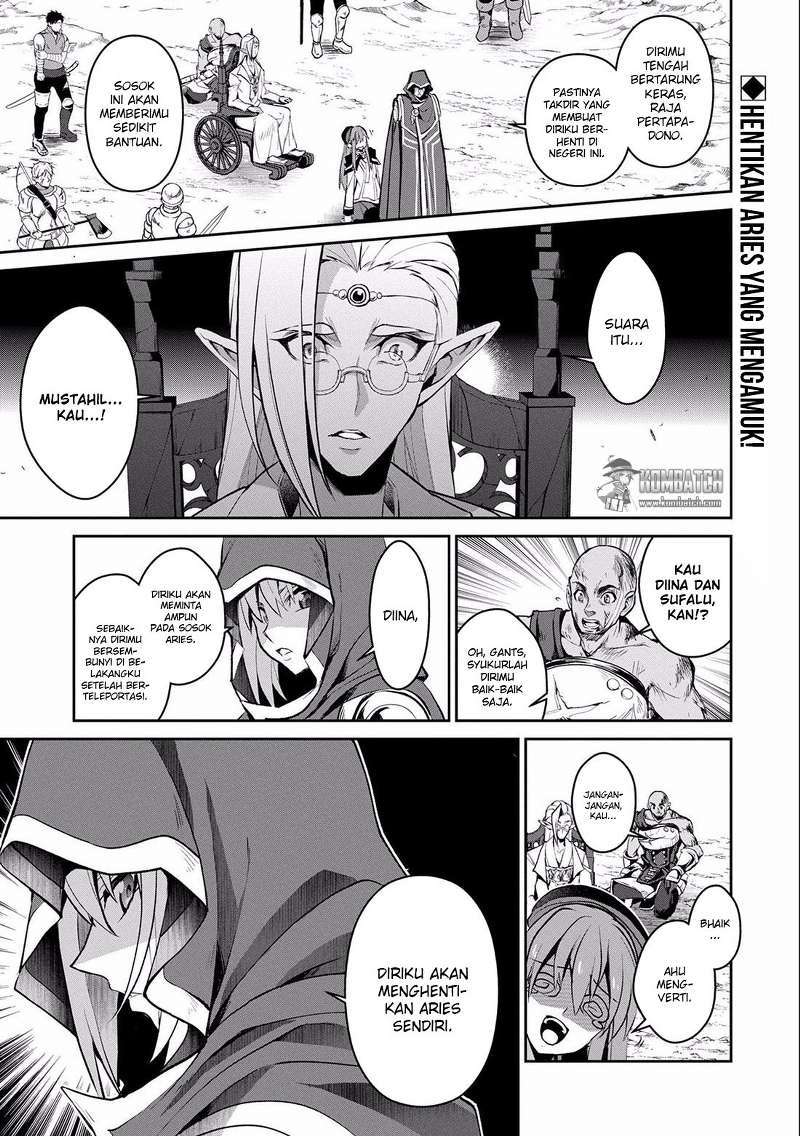 Yasei no Last Boss ga Arawareta