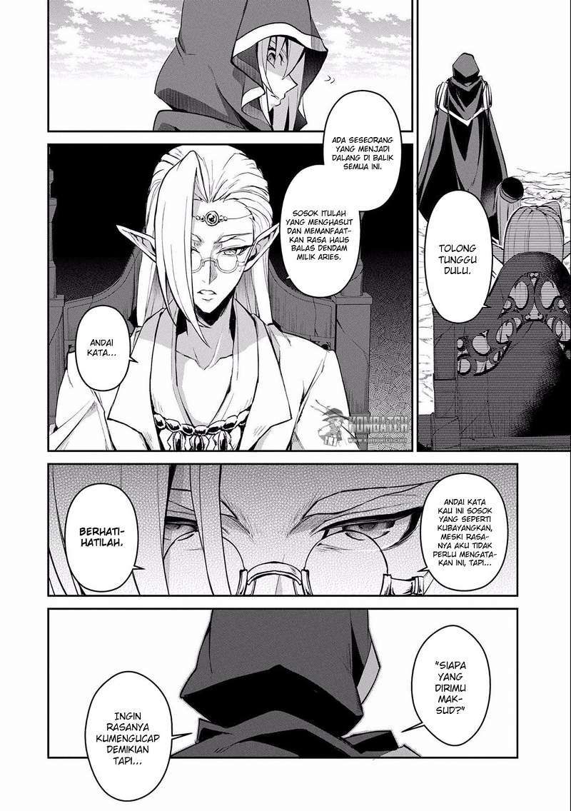 Yasei no Last Boss ga Arawareta