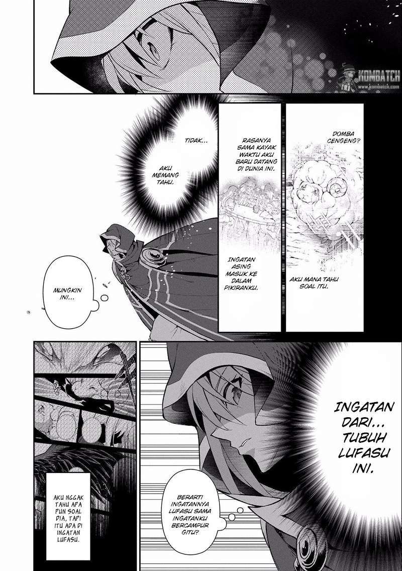 Yasei no Last Boss ga Arawareta