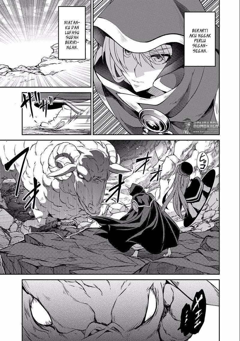 Yasei no Last Boss ga Arawareta
