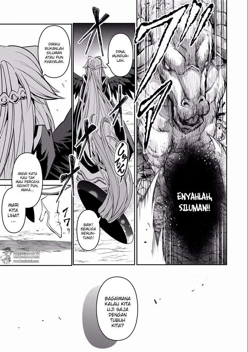 Yasei no Last Boss ga Arawareta