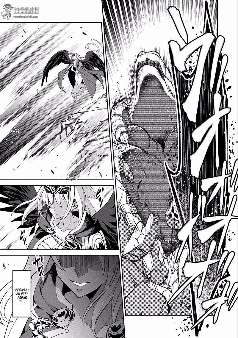 Yasei no Last Boss ga Arawareta